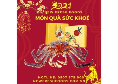 Combo Giỏ Quà Tết Hải Sản 2021 – Tân Sửu