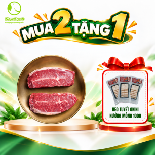 Lõi Vai Bò Úc Cắt Lát 500G New Fresh
