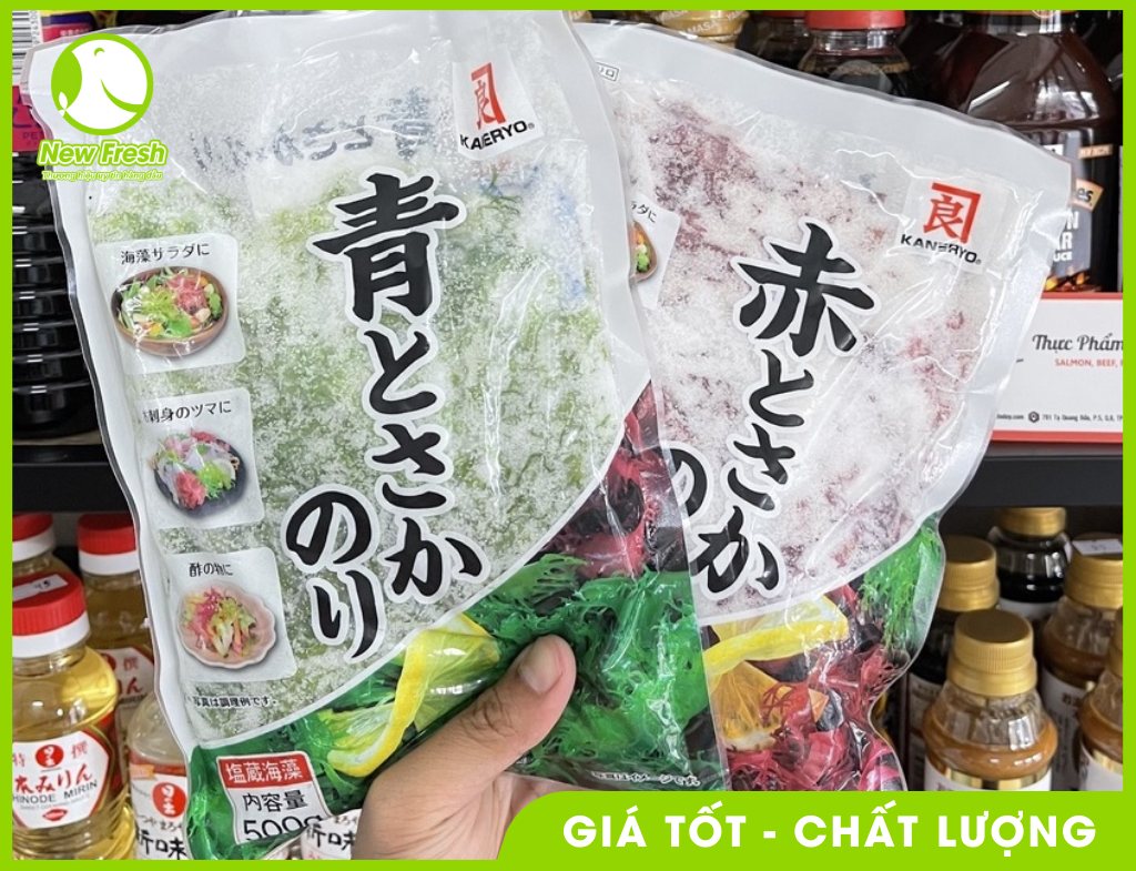 Rong Biển Xanh Ướp Muối - 500g